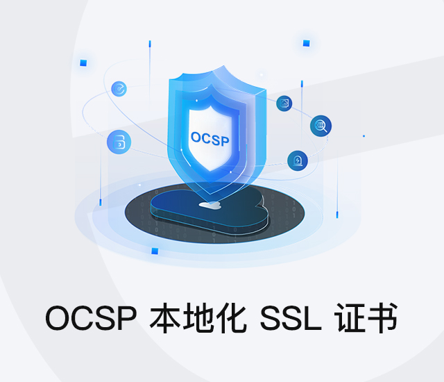 OCSP