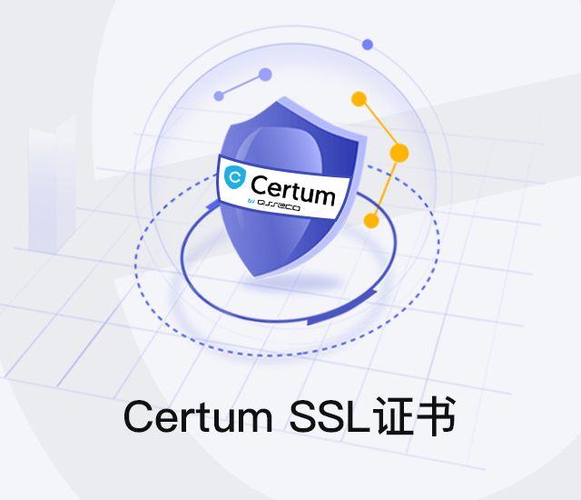 certum