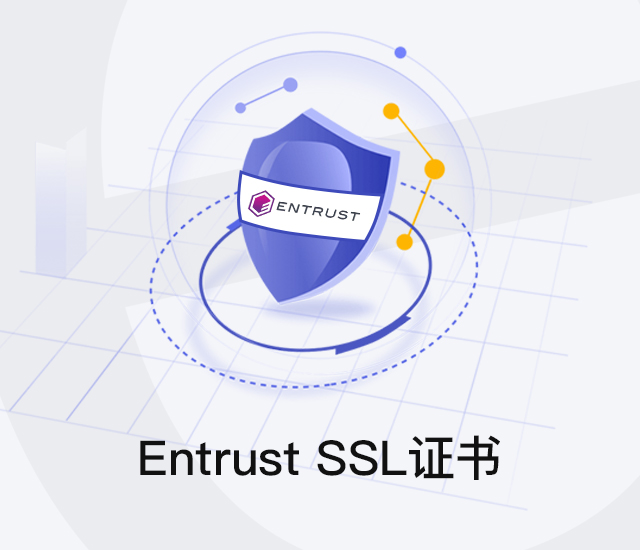 entrust