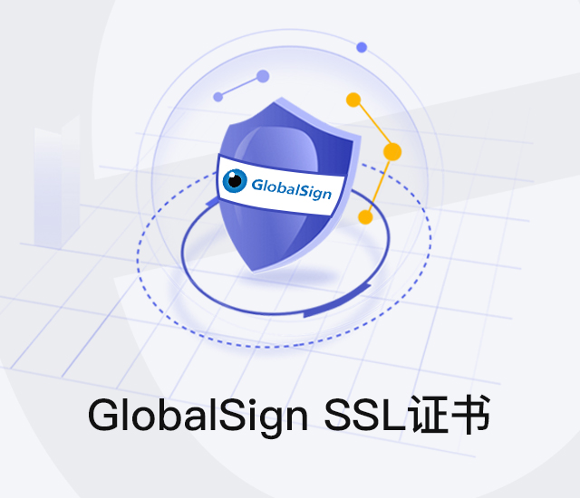 globalsign