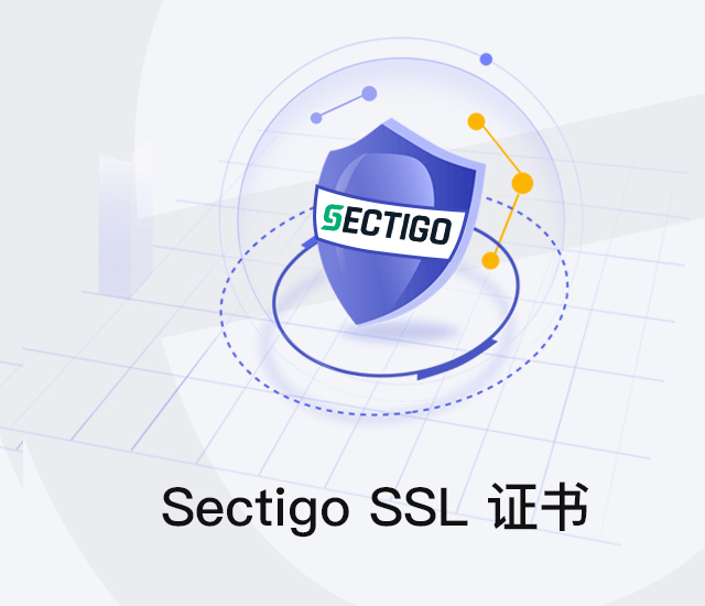 sectigo