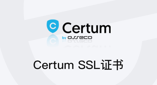 Certum