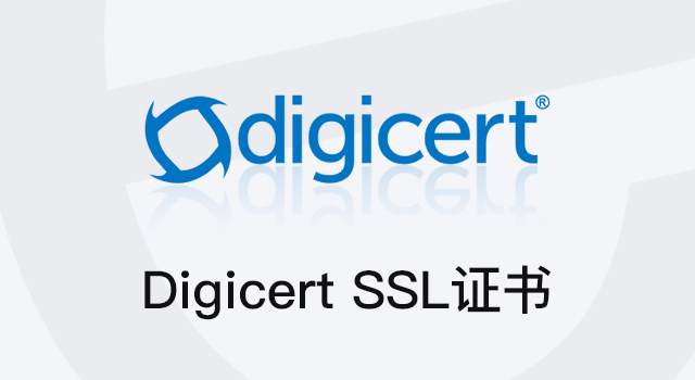 Digicert