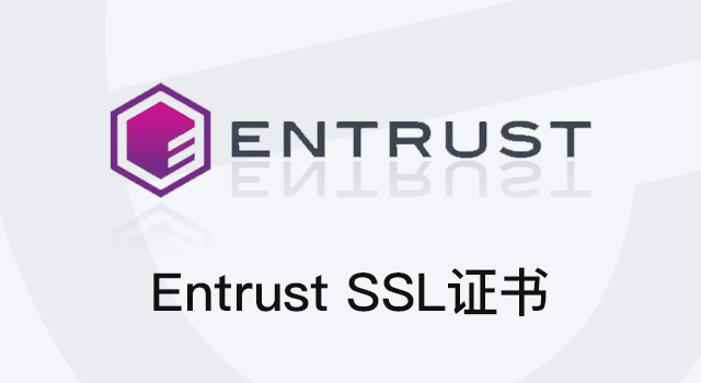 Entrust