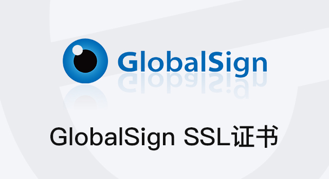 GlobalSign