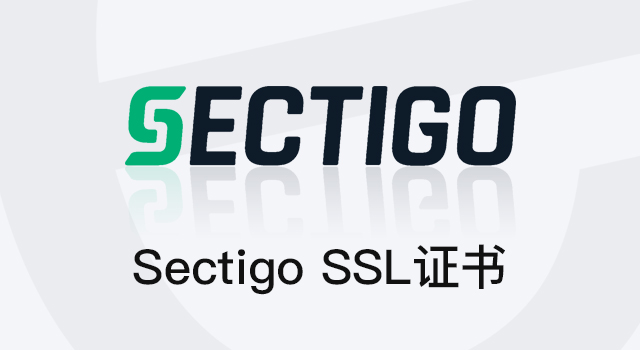 Sectigo